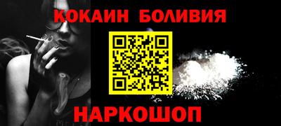 герыч Севастополь