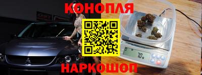 герыч Севастополь
