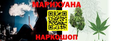 герыч Севастополь